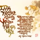 금왕(제천) 이미지