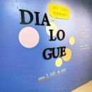 소촌로85번길 이미지