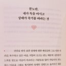 (주)특별한 서재