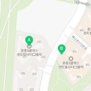 혁신온나라부동산중개 이미지