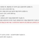 코리아CC콘도미니엄 이미지