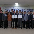 덕진구청 이미지