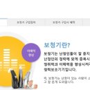 복음보청기 소사센터 이미지