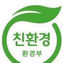 ks환경 이미지
