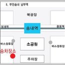 4월 13일 (당일) [강화 五山종주-진달래산행] 신청하기 이미지