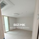 성안길공인중개사사무소 이미지