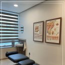 마린한의원 이미지