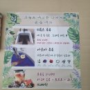 카페싹 | 서문시장 족욕카페 쉼 족욕카페 🌿시장 구경 후 피로 싹 풀고 온 솔직 후기!