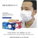 신기메디칼약국 이미지