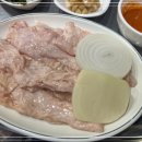 제일막창 네이버블로그