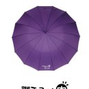 해법중국어학원 이미지