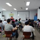 덕계요양보호사교육원 네이버블로그