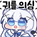 평내 PC 이미지