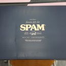 cj스팸3호 이미지