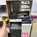 세양주유소 네이버블로그