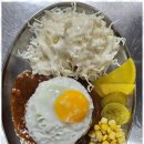 엄마손한우
