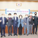 시대용역 이미지