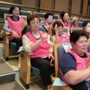 웰빙댄스 이미지