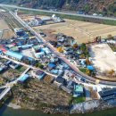 농촌폐기물종합처리시설 이미지