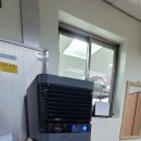 영통중학교 이미지