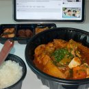 청주교도소부속의원 이미지