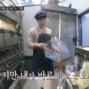 윤호농장 이미지