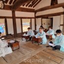 열린서당