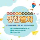 The행복한동물병원 이미지