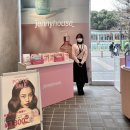 크리스탈하우스 - 마포구 홍익로2길 27-22 | 크리스탈하우스