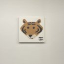 타이거커피(tiger koffee)