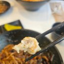 덕배반점
