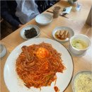 진해아구찜
