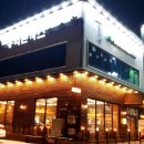 이마트24 구미비산점 이미지