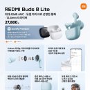 세이프앤헬스 이미지