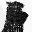 문자로 상상하는 아시아 이미지