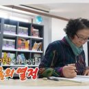 KNN 굿모닝투데이 이미지