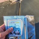 금강그린환경[구 크린환경] | [공지] 30대 첫여행