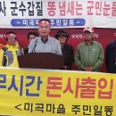 오영호농장 이미지