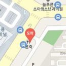 충주우리정형외과통증의학과의원 이미지