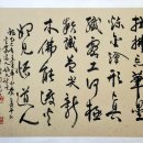 동지상사 Daum카페