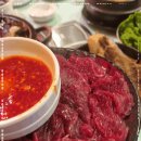 꾸석지돌판한우 대전관평점 이미지