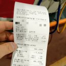 강변셀프주유소 이미지