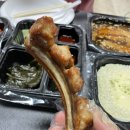 등갈비애꼬치다(상동점) | [등갈비애꼬치다상동점] 송내 맛집 포장/배달