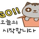 커민스광주 이미지