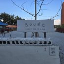 장관빌라 | 강릉감성숙소ㅣ강릉 오션뷰 펜션 부이 풀빌라 302호 숙박 솔직후기