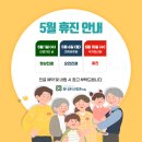 유니온신경과의원 이미지