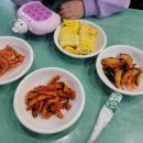 한일분식 - 평택시 경기대로 1407 | 한일분식
