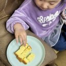 대만언니 대왕카스테라 | 무안목포 빵 보들해카스테라, 대만 대왕 카스테라 택배로 먹어본 후기