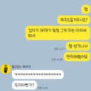 (주)성운 | 2025년 5월 일기 - part1