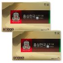 홍삼천국 - 용산구 새창로 133 | 홍삼천국